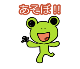 Be Positive sticker #931236