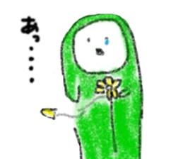 wakamekun sticker #931527