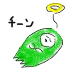 wakamekun sticker #931532