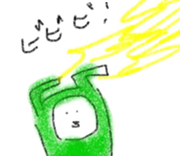 wakamekun sticker #931538