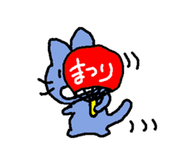 mimisuke-tencho9 sticker #931626