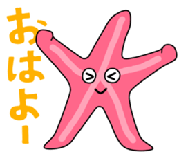 The sea is wide sticker #931680