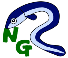 The sea is wide sticker #931683