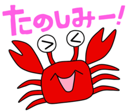 The sea is wide sticker #931688