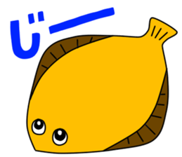 The sea is wide sticker #931691