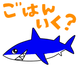 The sea is wide sticker #931693