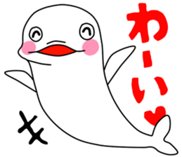 The sea is wide sticker #931696