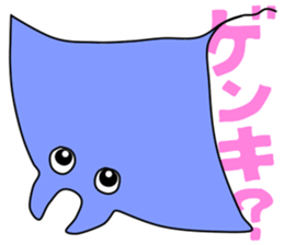 The sea is wide sticker #931702