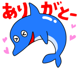 The sea is wide sticker #931703