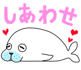 The sea is wide sticker #931707