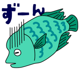 The sea is wide sticker #931709