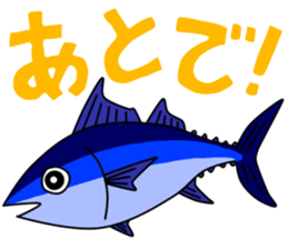 The sea is wide sticker #931716