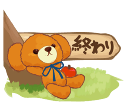 Coco & Lili sticker #931757