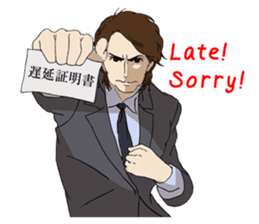 For the Salaried man (English) sticker #931914