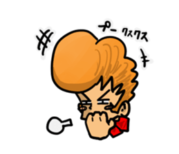Regent Boy sticker #931962