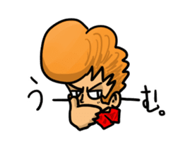 Regent Boy sticker #931981