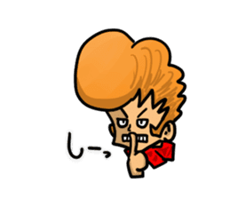 Regent Boy sticker #931984