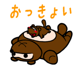 raccoon dog speaks about an AWA dialect. sticker #932021