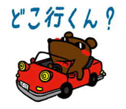 raccoon dog speaks about an AWA dialect. sticker #932022