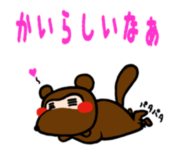 raccoon dog speaks about an AWA dialect. sticker #932036