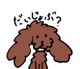 Bon and Mr.Rotta sticker #932159