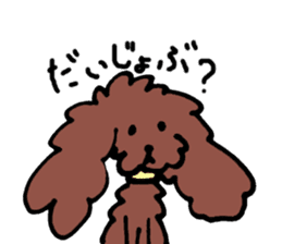 Bon and Mr.Rotta sticker #932159