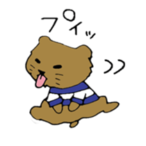 Bon and Mr.Rotta sticker #932163