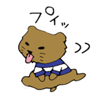 Bon and Mr.Rotta sticker #932163