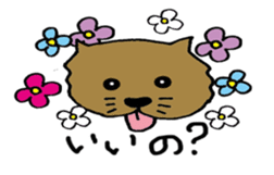 Bon and Mr.Rotta sticker #932167