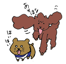 Bon and Mr.Rotta sticker #932168