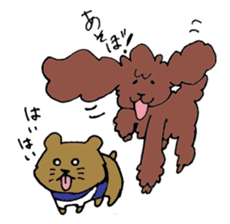 Bon and Mr.Rotta sticker #932168