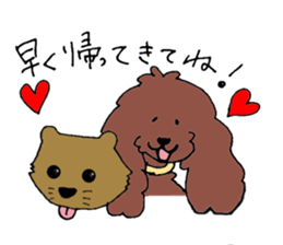 Bon and Mr.Rotta sticker #932169