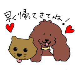 Bon and Mr.Rotta sticker #932169