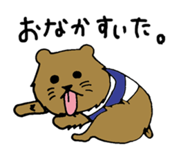 Bon and Mr.Rotta sticker #932172