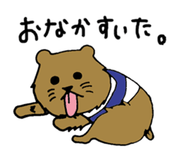 Bon and Mr.Rotta sticker #932172