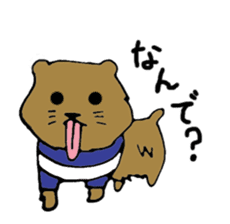 Bon and Mr.Rotta sticker #932173