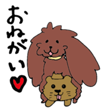 Bon and Mr.Rotta sticker #932174