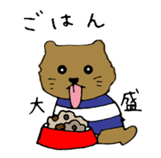 Bon and Mr.Rotta sticker #932177