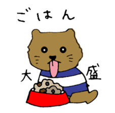 Bon and Mr.Rotta sticker #932177