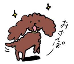 Bon and Mr.Rotta sticker #932178