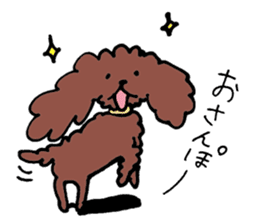 Bon and Mr.Rotta sticker #932178