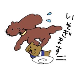 Bon and Mr.Rotta sticker #932180