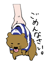 Bon and Mr.Rotta sticker #932181