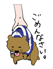 Bon and Mr.Rotta sticker #932181