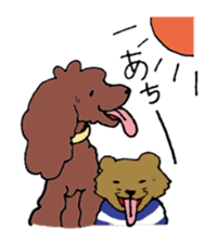 Bon and Mr.Rotta sticker #932184