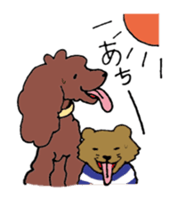 Bon and Mr.Rotta sticker #932184