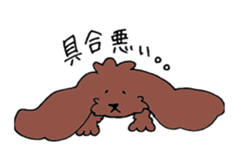 Bon and Mr.Rotta sticker #932185