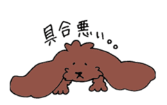 Bon and Mr.Rotta sticker #932185