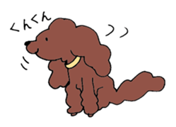 Bon and Mr.Rotta sticker #932188