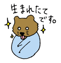 Bon and Mr.Rotta sticker #932189